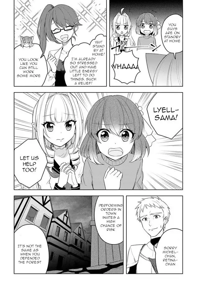 Eiyuu no Musume Toshite Umarekawatta Eiyuu wa Futatabi Eiyuu o Mezasu Chapter 20.1 4